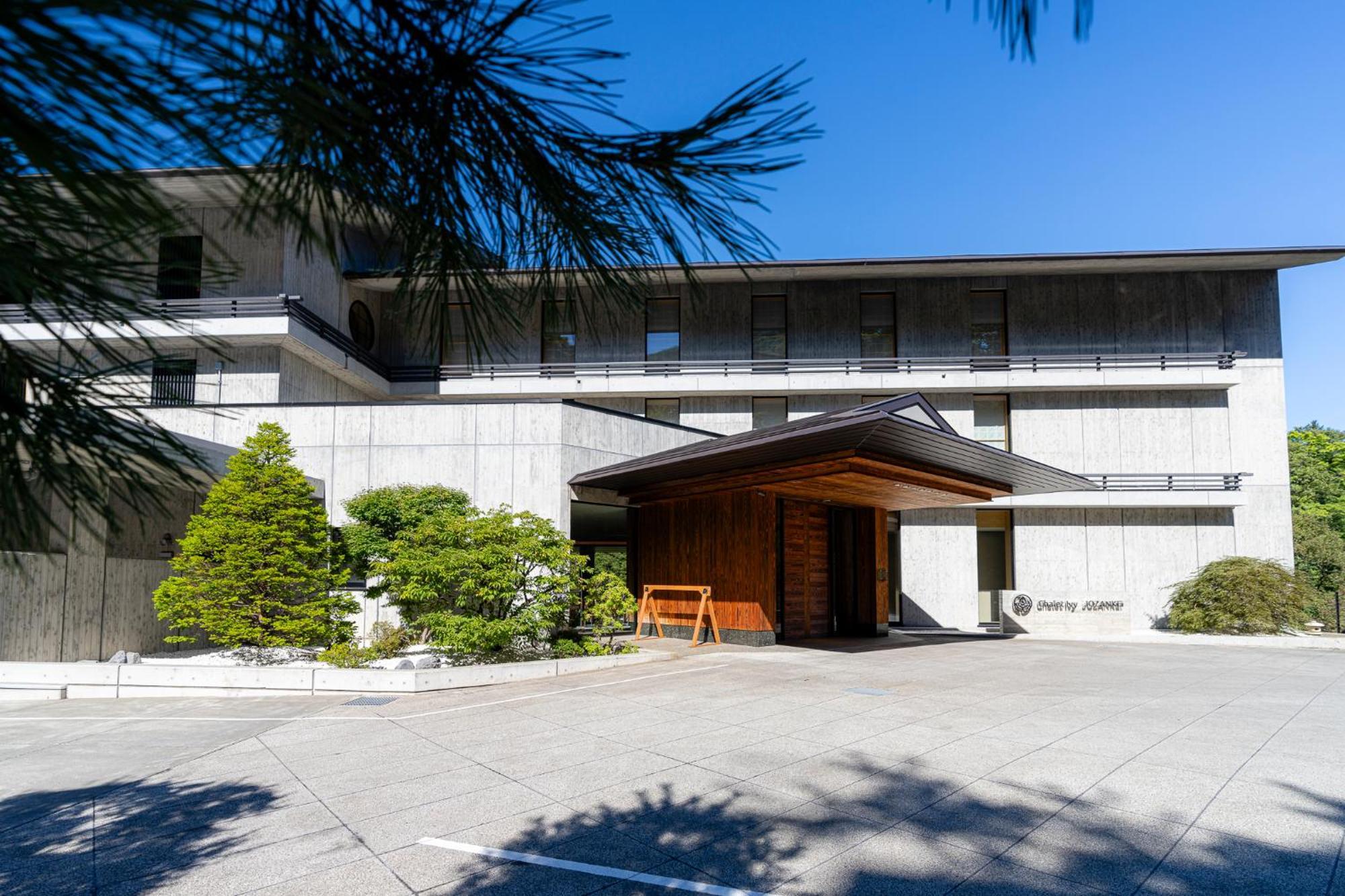 Chalet Ivy Jozankei Sapporo Ngoại thất bức ảnh
