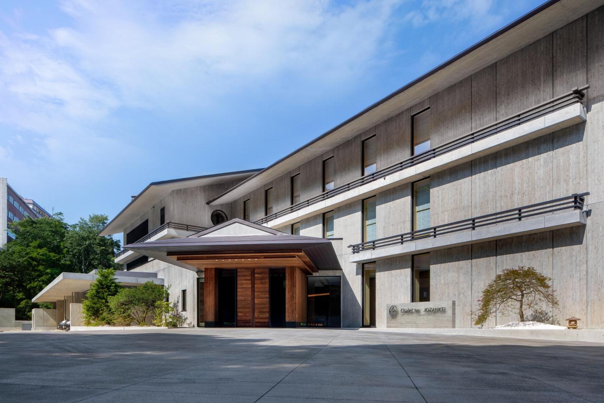 Chalet Ivy Jozankei Sapporo Ngoại thất bức ảnh