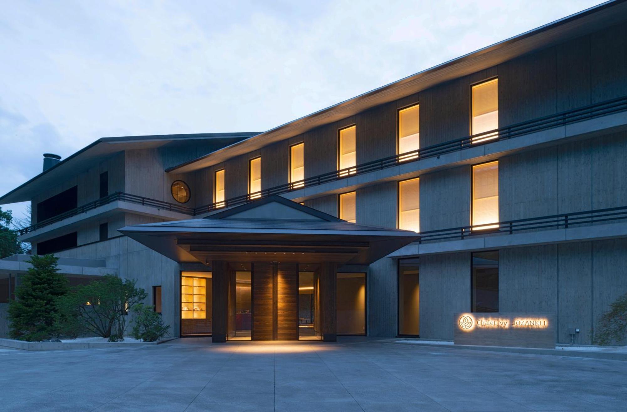 Chalet Ivy Jozankei Sapporo Ngoại thất bức ảnh